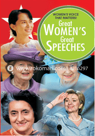Great Women's Inspirational Speeches 