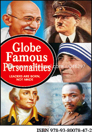 Globe Famous Personalities 