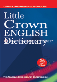 Little Crown English Dictionary 