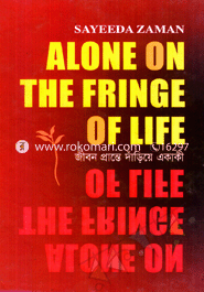 Alone on the Fringe og Life 