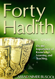 Forty Hadith 