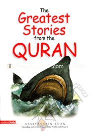 The Greatest Stories from the Quran image