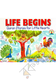 Quran Stories for Little Hearts 