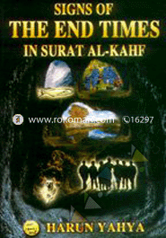 Signs of the End Times in Surat Al-Kahf 