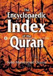 The Encyclopadic Index of the Quran 