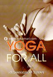 Yoga for All 
