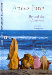 Beyond the Courtyard 