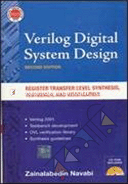 Verilog Digital System Design (With CD) 