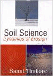 Soil Science: Dynamics Erosion 