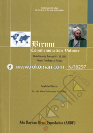 Biruni Commemoration Volume -2