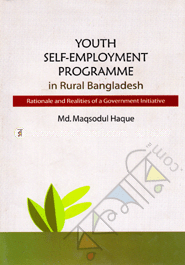 Youth Self-Employment Programme in Rural Bangladeh 