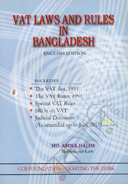 Vat Laws and Rules in Bangladesh