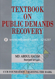 Textbook On Public Demands Recovery 