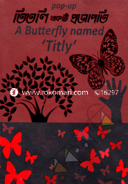 A Butterfly Named Titly (Pop-Up Book)