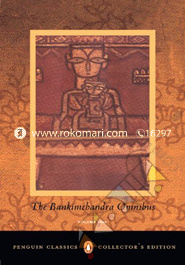 The Bankimchandra Omnibus Vol. 1 
