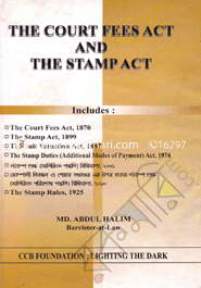 The Court Fees Act and the Stamp Act