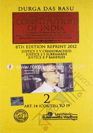 Commentary on the Constitution of India -8th Ed -Vol-2
