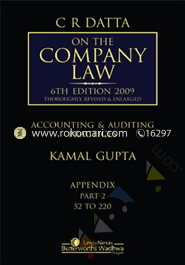 C R Datta on the Company Law With Accounting and Auditing Practices By Kamal Gupta-6th Ed- BOX 2