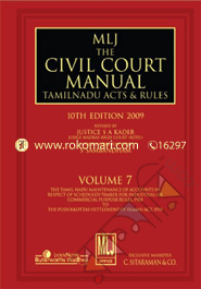 The Civil Court Manual Tamil Nadu Act and Rules -Vol. 7 image