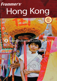 Frommer's Hong Kong (Frommer's Complete Guides) 
