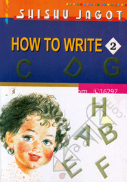 How To Write (2)