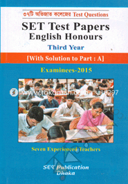 SET Test papers English Honours (3rd Year) 