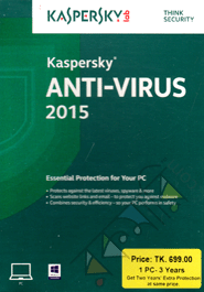 Kaspersky Antivirus 2015 (1 year) - 1 User image