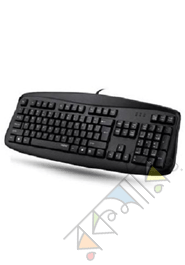 Wired keyboard N2500