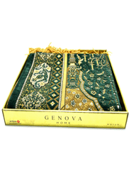 Muslim Prayer Genova Home Aydin Box Jaynamaz - Turkey Green - Any Design