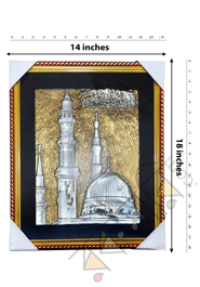 La Ilaha Illallah Arabic Muslim Calligraphy Islamic Wallmate Tama (Size- 14*18) icon