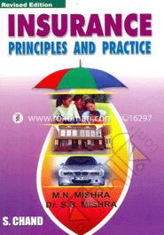 Insurance : Principles and Practice image
