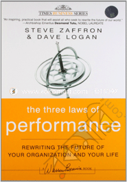 Three Laws Of Performance image