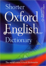Shorter Oxford English Dictionary, 2 vols set