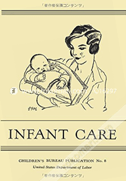 Infant Care 