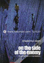 On The Side Of The Enemy image