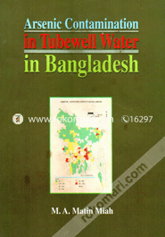 Arsenic Contamination In Tubewell Water In Bangladesh