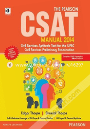 The Pearson CSAT Manual 2014: UPSC Services Aptitude Test for the UPSC Civil Services Examination (Paperback)