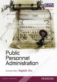 Public Personnel Administration image