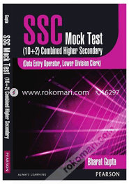 SSC Mock Test Data Entry Operator and Lower Division Clerk : (10 + 2) Combined Higher Secondary (Paperback)