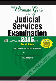 The Ultimate Guide To The Judicial Services Examination 2015: For All States  (Paperback)