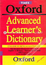 Oxford Advanced Learner's Dictionary (English to Bangali )