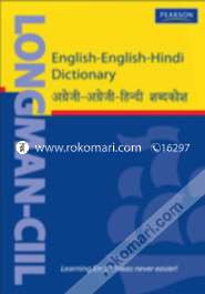 Longman-CIIL English-English-Hindi Dictionary 