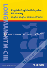 Longman-NTM-CIIL English-English-Malayalam Dictionary (Paperback)