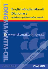 Longman-NTM-CIIL English-English-Tamil Dictionary 