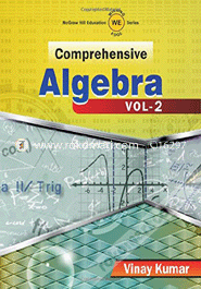 Comprehensive Algebra : Vol - 2 (Paperback)