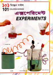 101 Children Science Experiment image