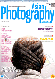 Asian Photography ‍and Imagin - October ' 13