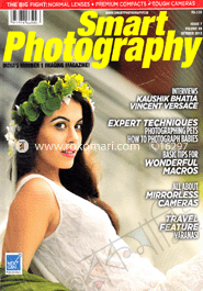 Smart Photography - October ' 13