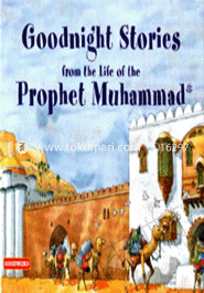 Goodnight Stories Form Life of the Prophet Muhammad image