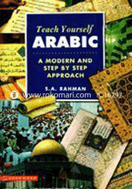 Teach Yourself ARABIC image